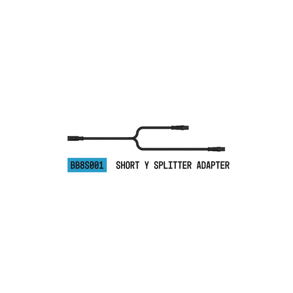 BUILTBRIGHT BB8S001 StrobeLink Y Splitter Adapter Short