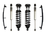 00-06 TUNDRA 0-2.5" STAGE 2 SUSPENSION SYSTEM