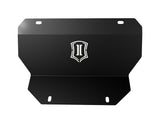 20-UP GM HD FRONT SPLASH GUARD KIT