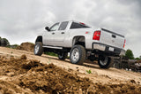 Rough Country - 7.5 Inch Lift Kit - NTD - Vertex - Chevy/GMC 2500HD/3500HD (11-19)